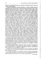 giornale/TO00192473/1939/unico/00000108