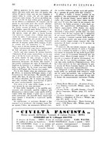 giornale/TO00192473/1939/unico/00000248