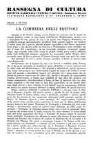 giornale/TO00192473/1940/unico/00000347