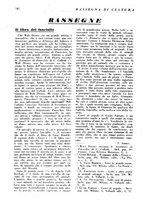 giornale/TO00192473/1941/unico/00000164