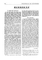 giornale/TO00192473/1942-1943/unico/00000020