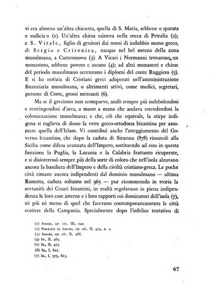 Razza e civilta rivista mensile del Consiglio superiore e della Direzione generale per la demografia e la razza