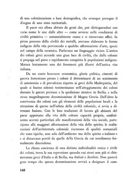 Razza e civilta rivista mensile del Consiglio superiore e della Direzione generale per la demografia e la razza