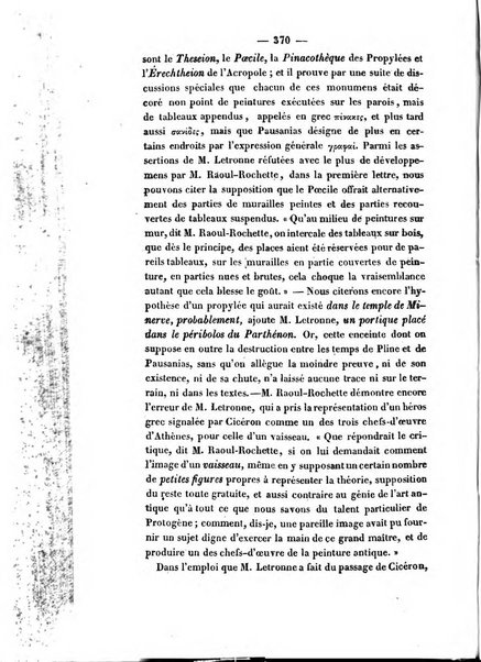 Revue de bibliographie analytique, ou Compte rendu des ouvrages scientifiques et de haute litterature publies en France et a l'etranger ...