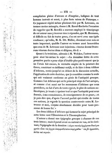 Revue de bibliographie analytique, ou Compte rendu des ouvrages scientifiques et de haute litterature publies en France et a l'etranger ...