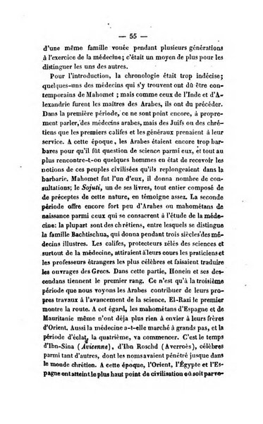 Revue de bibliographie analytique, ou Compte rendu des ouvrages scientifiques et de haute litterature publies en France et a l'etranger ...