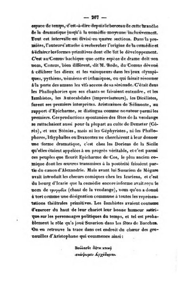 Revue de bibliographie analytique, ou Compte rendu des ouvrages scientifiques et de haute litterature publies en France et a l'etranger ...