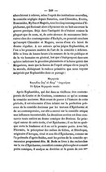 Revue de bibliographie analytique, ou Compte rendu des ouvrages scientifiques et de haute litterature publies en France et a l'etranger ...