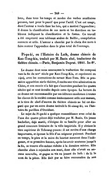 Revue de bibliographie analytique, ou Compte rendu des ouvrages scientifiques et de haute litterature publies en France et a l'etranger ...