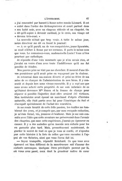 Revue internationale