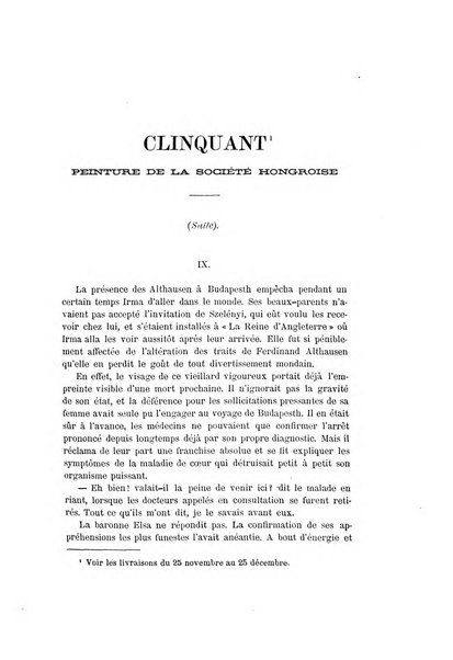 Revue internationale