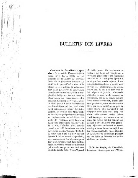 Revue internationale