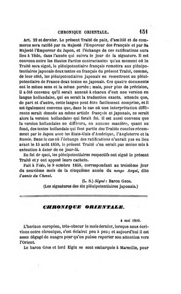 Revue orientale et americaine