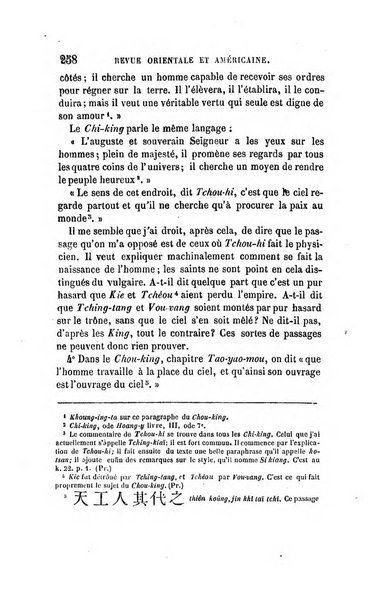 Revue orientale et americaine