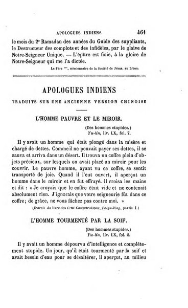 Revue orientale et americaine