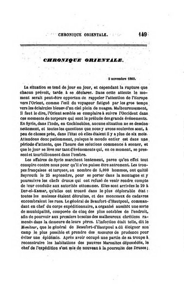 Revue orientale et americaine