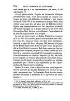 giornale/TO00193591/1861/T.5/00000220