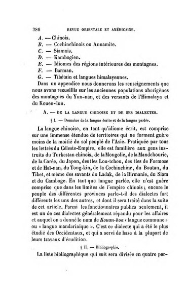 Revue orientale et americaine