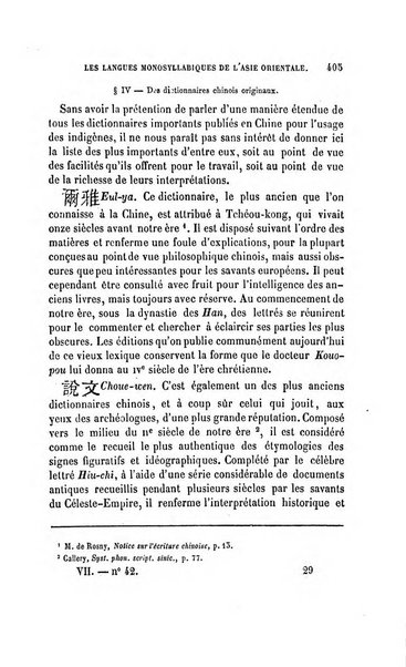 Revue orientale et americaine