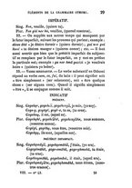 giornale/TO00193591/1862/T.8/00000033