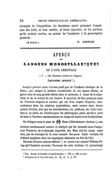 Revue orientale et americaine