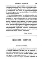 giornale/TO00193591/1865/unico/00000193