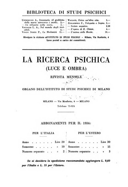 La ricerca psichica luce e ombra