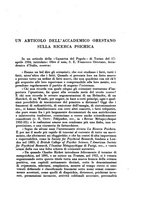 giornale/TO00193679/1934/unico/00000337