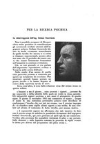 giornale/TO00193679/1936/unico/00000291
