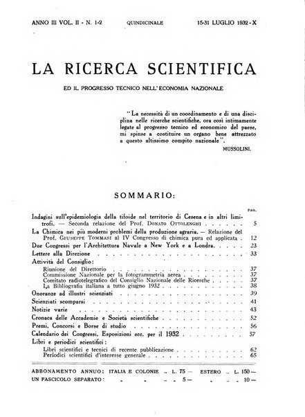 La ricerca scientifica ed il progresso tecnico nell'economia nazionale