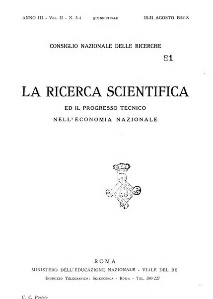 La ricerca scientifica ed il progresso tecnico nell'economia nazionale