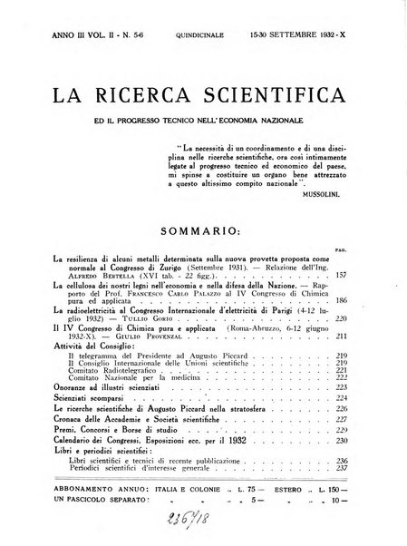 La ricerca scientifica ed il progresso tecnico nell'economia nazionale