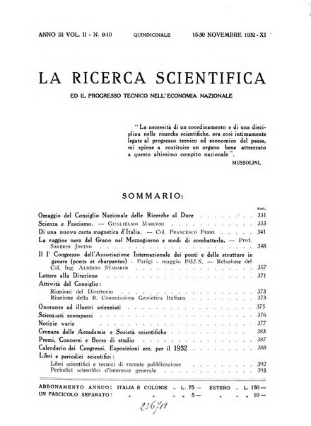 La ricerca scientifica ed il progresso tecnico nell'economia nazionale