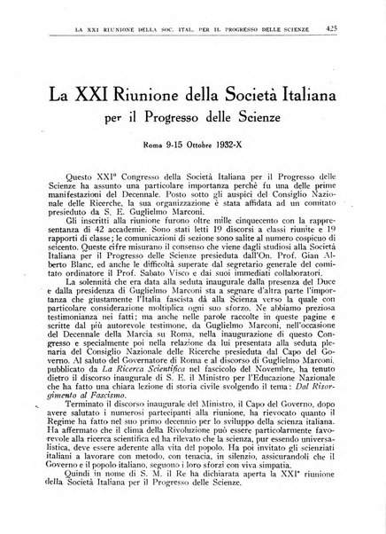 La ricerca scientifica ed il progresso tecnico nell'economia nazionale