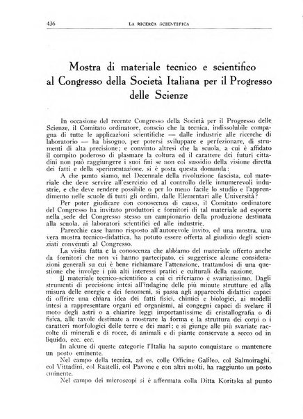 La ricerca scientifica ed il progresso tecnico nell'economia nazionale