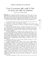 giornale/TO00193681/1935/V.1/00000011