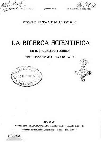 La ricerca scientifica ed il progresso tecnico nell'economia nazionale