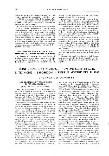 La ricerca scientifica ed il progresso tecnico nell'economia nazionale