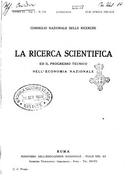 La ricerca scientifica ed il progresso tecnico nell'economia nazionale