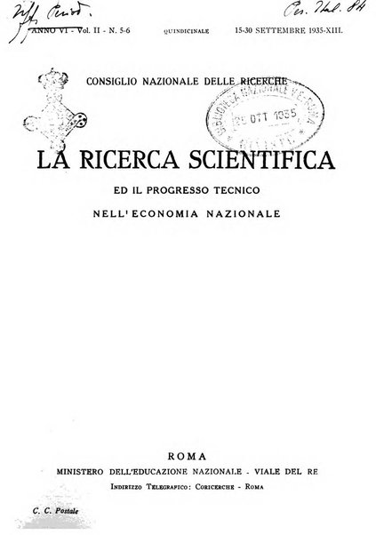 La ricerca scientifica ed il progresso tecnico nell'economia nazionale