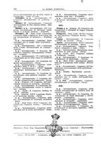 giornale/TO00193681/1935/V.2/00000538