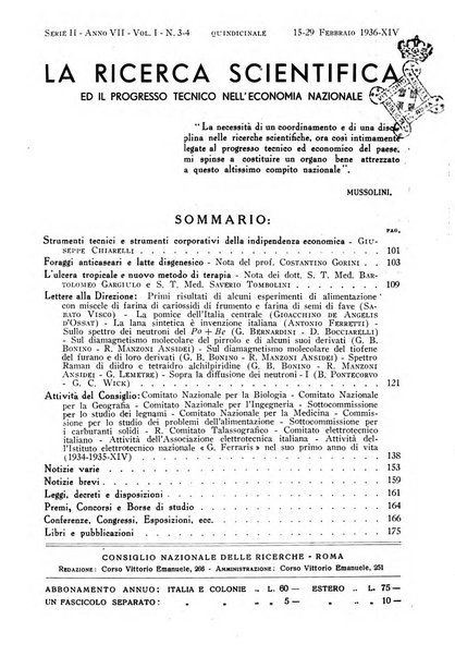 La ricerca scientifica ed il progresso tecnico nell'economia nazionale