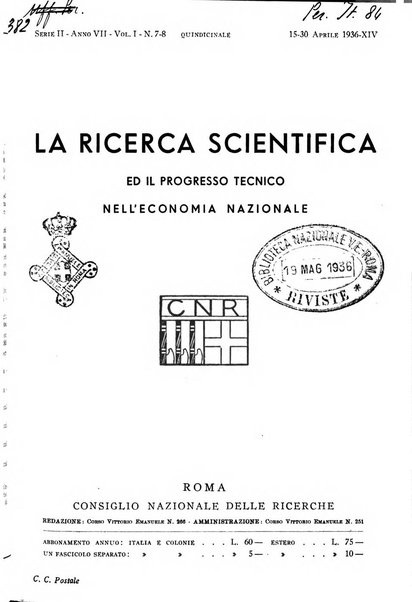 La ricerca scientifica ed il progresso tecnico nell'economia nazionale