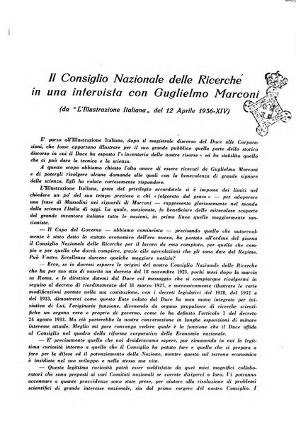 La ricerca scientifica ed il progresso tecnico nell'economia nazionale