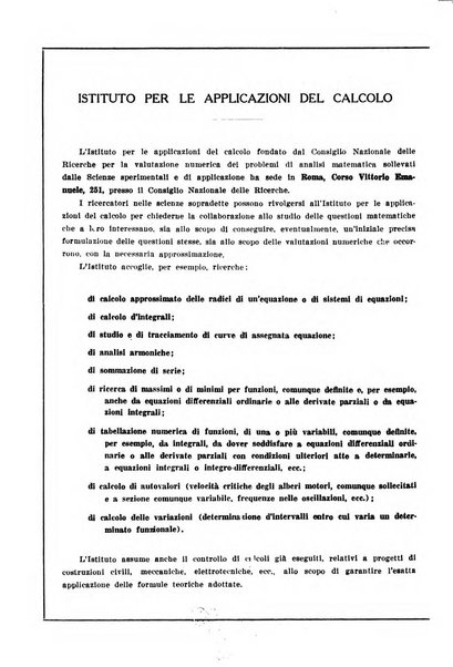 La ricerca scientifica ed il progresso tecnico nell'economia nazionale