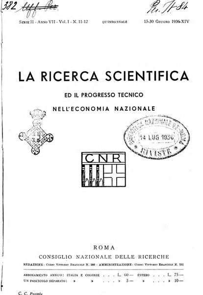 La ricerca scientifica ed il progresso tecnico nell'economia nazionale