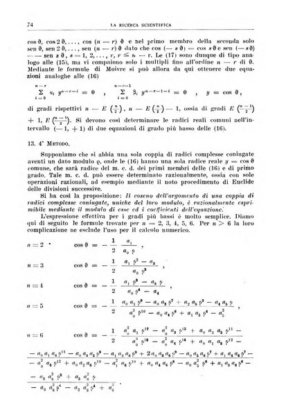 La ricerca scientifica ed il progresso tecnico nell'economia nazionale