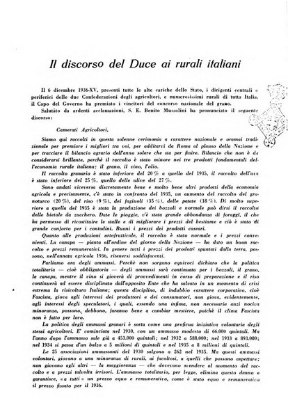 La ricerca scientifica ed il progresso tecnico nell'economia nazionale