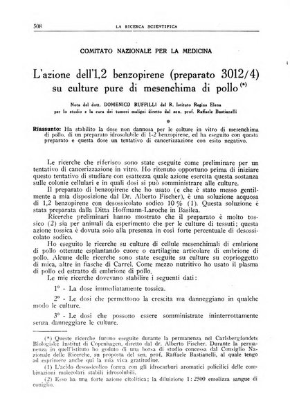 La ricerca scientifica ed il progresso tecnico nell'economia nazionale