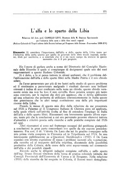 La ricerca scientifica ed il progresso tecnico nell'economia nazionale